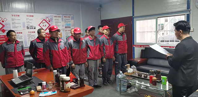 正規搬家公司