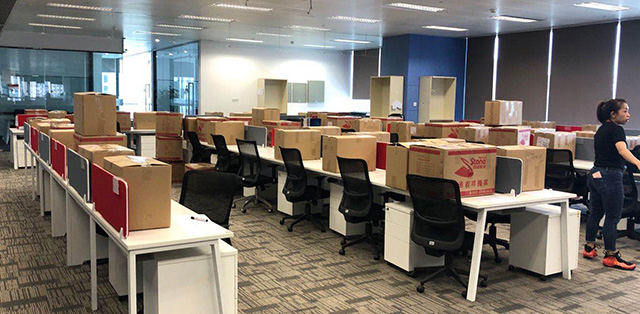 企業搬遷