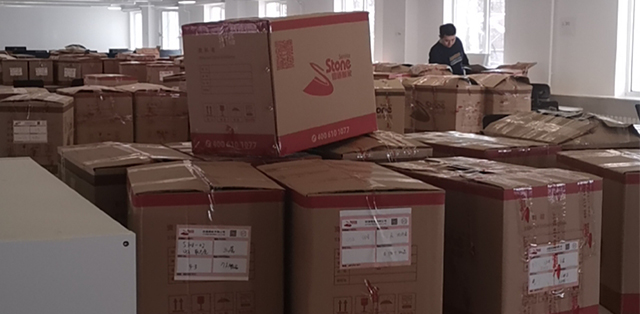 企業搬遷