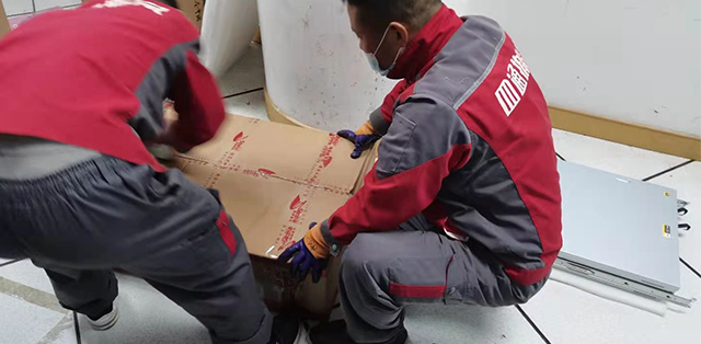 跨省搬家注意事項
