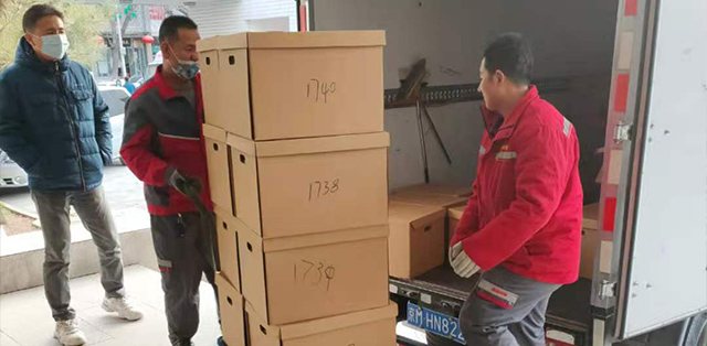 專業的搬家公司