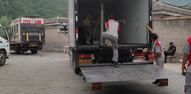 搬家常見問題