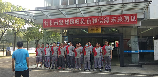 日式搬家服務